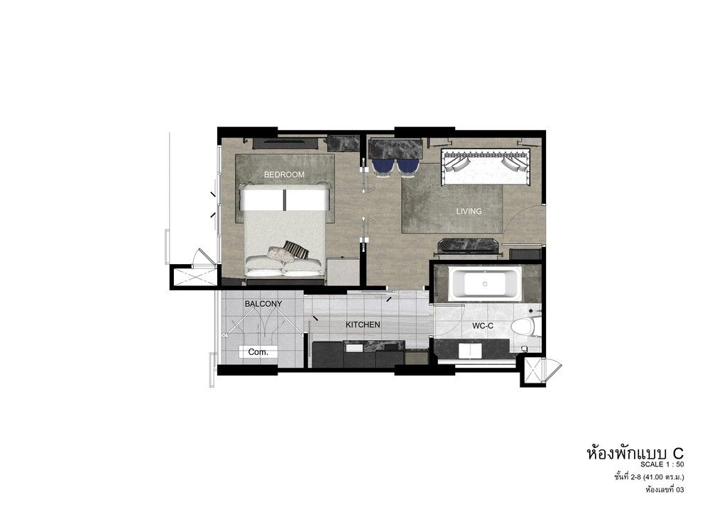 Floor Plans