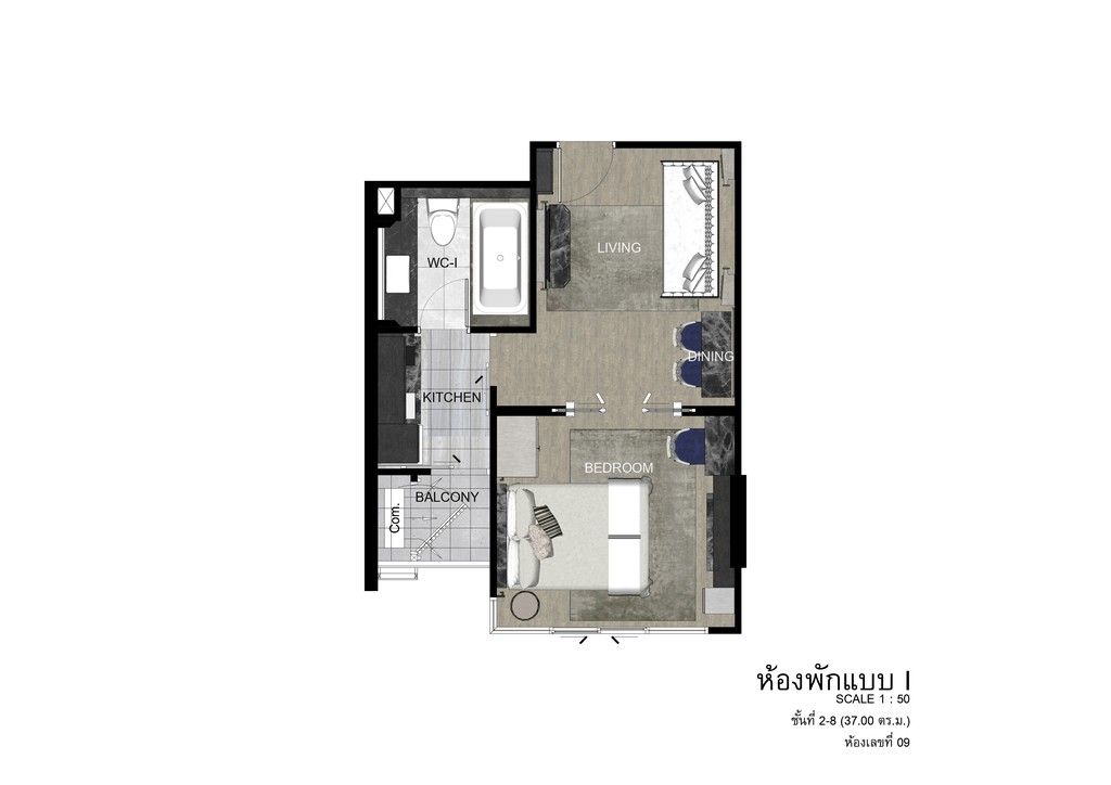 Di Erawan Condo