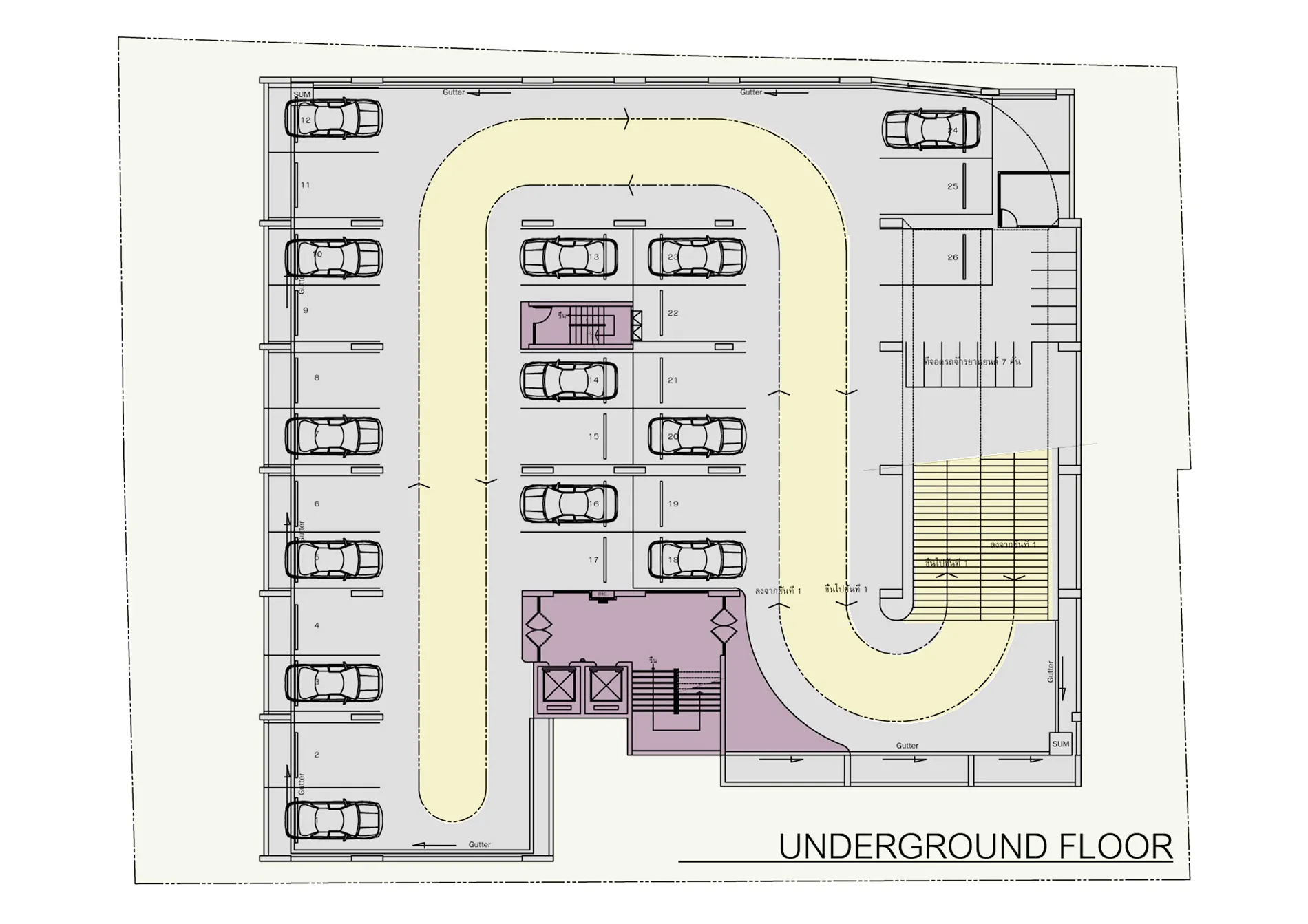 Di Erawan Condo