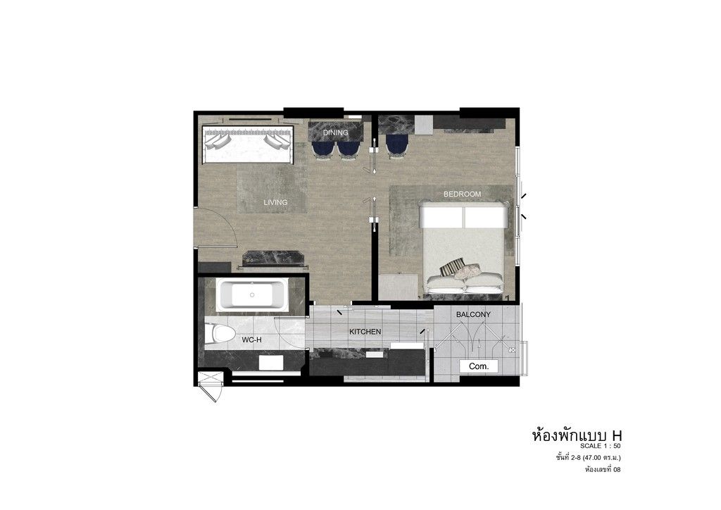 Di Erawan Condo