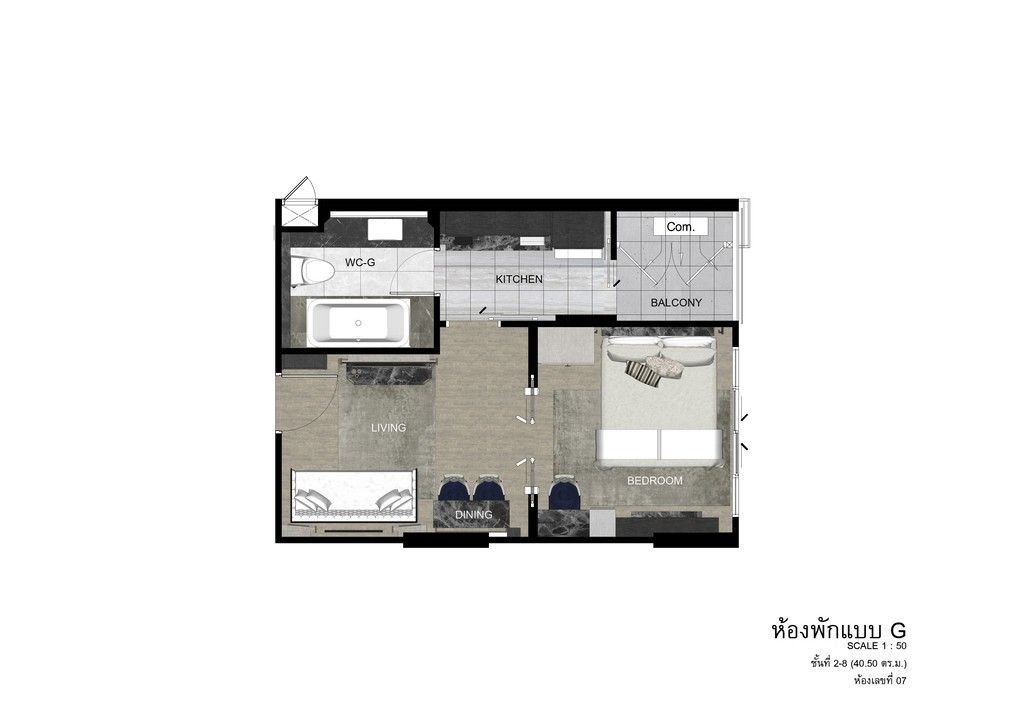 Di Erawan Condo