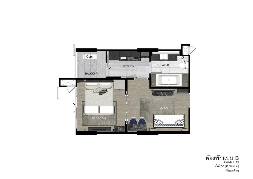 Di Erawan Condo