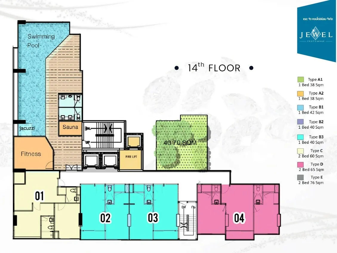 Floor Plans