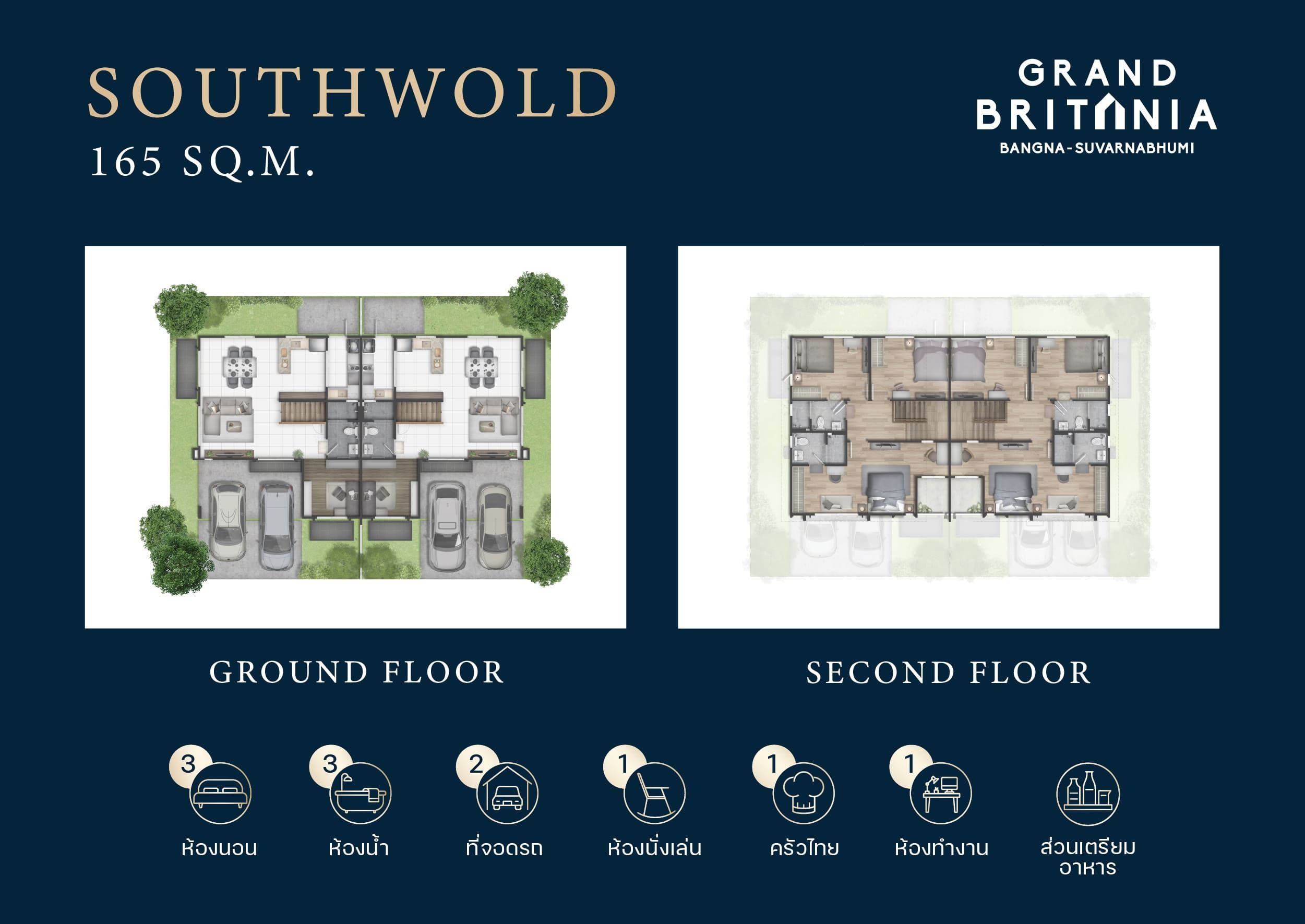 Floor Plans