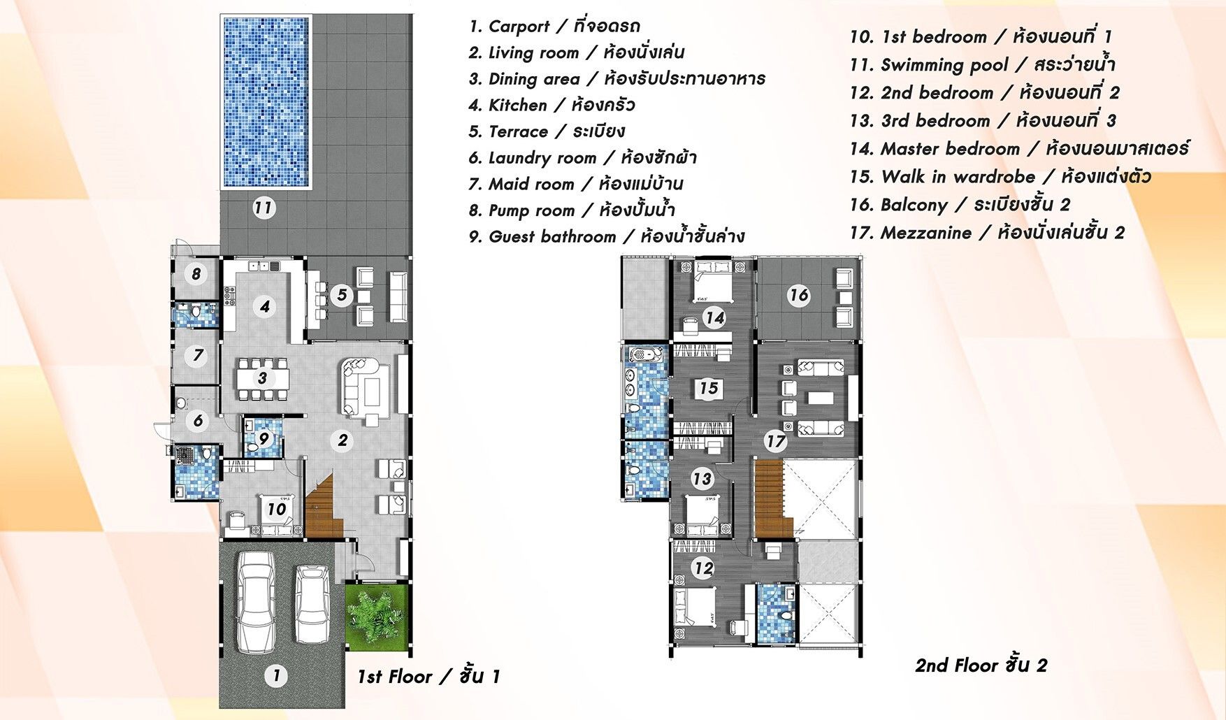 Floor Plans