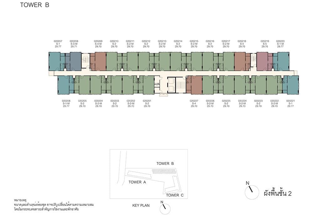 Floor Plans
