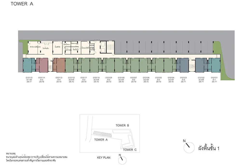 D condo Kathu-Patong