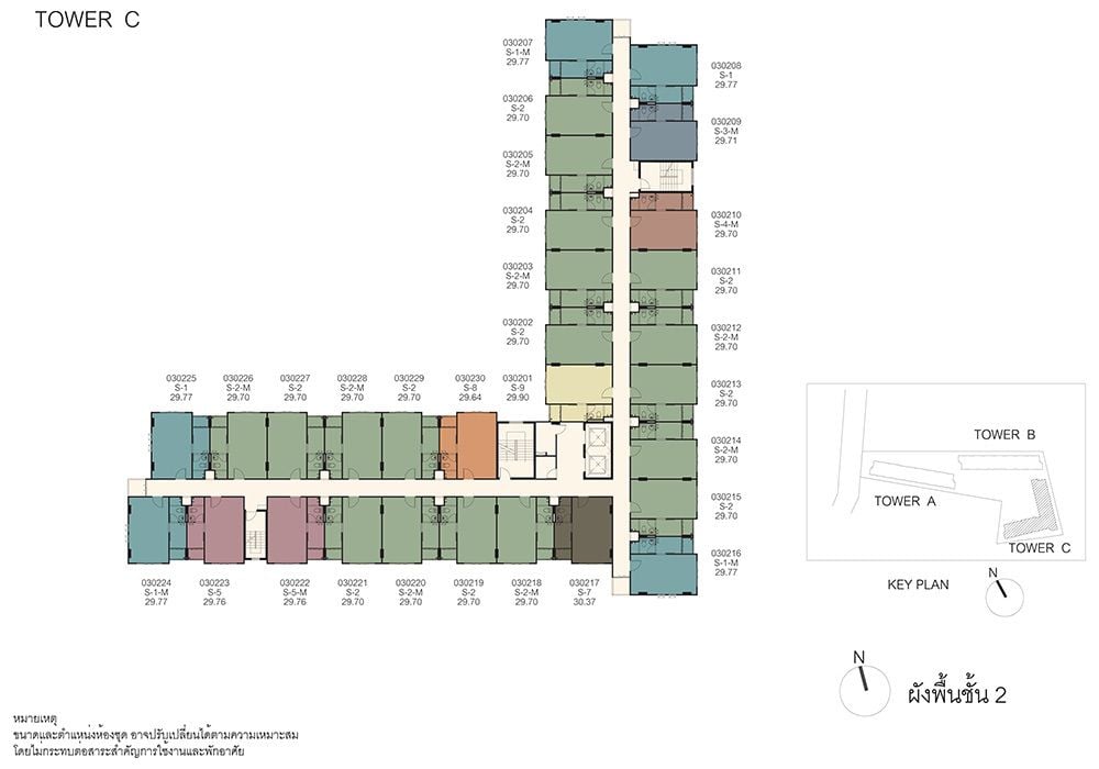 D condo Kathu-Patong