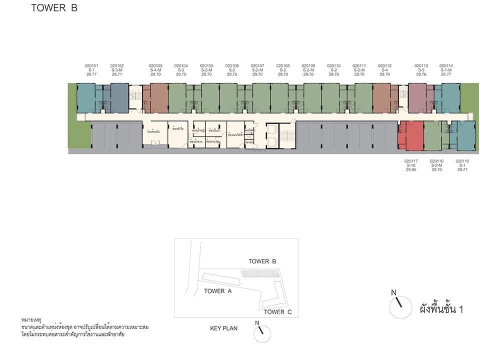 D condo Kathu-Patong