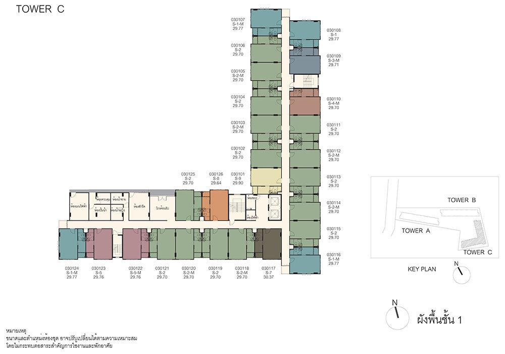 D condo Kathu-Patong