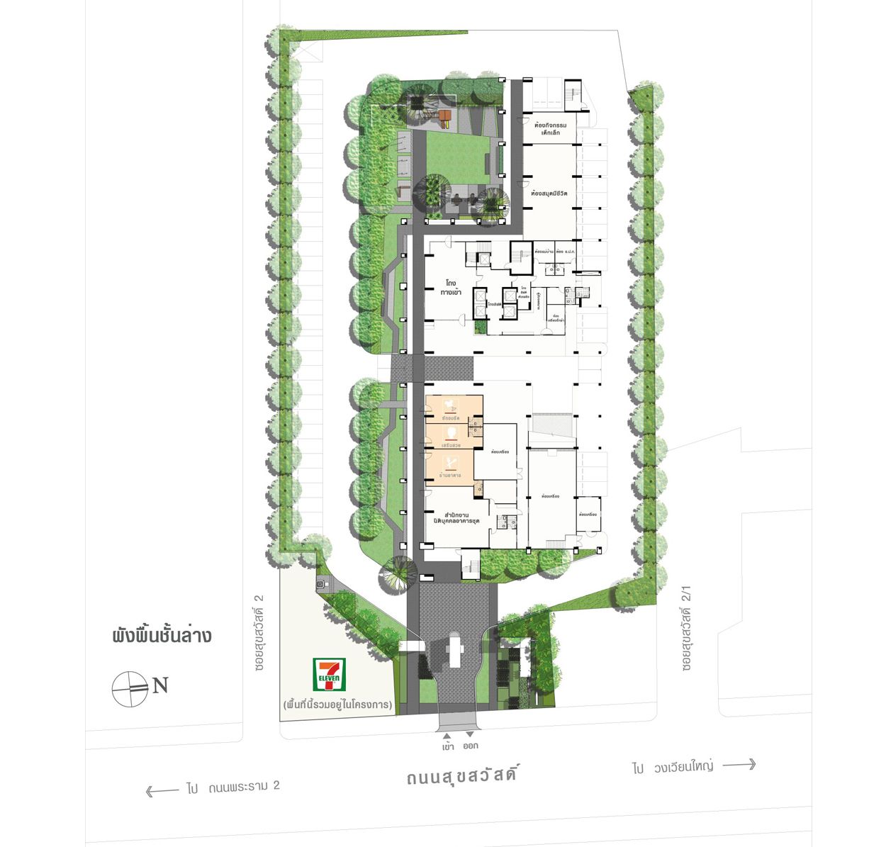 Floor Plans