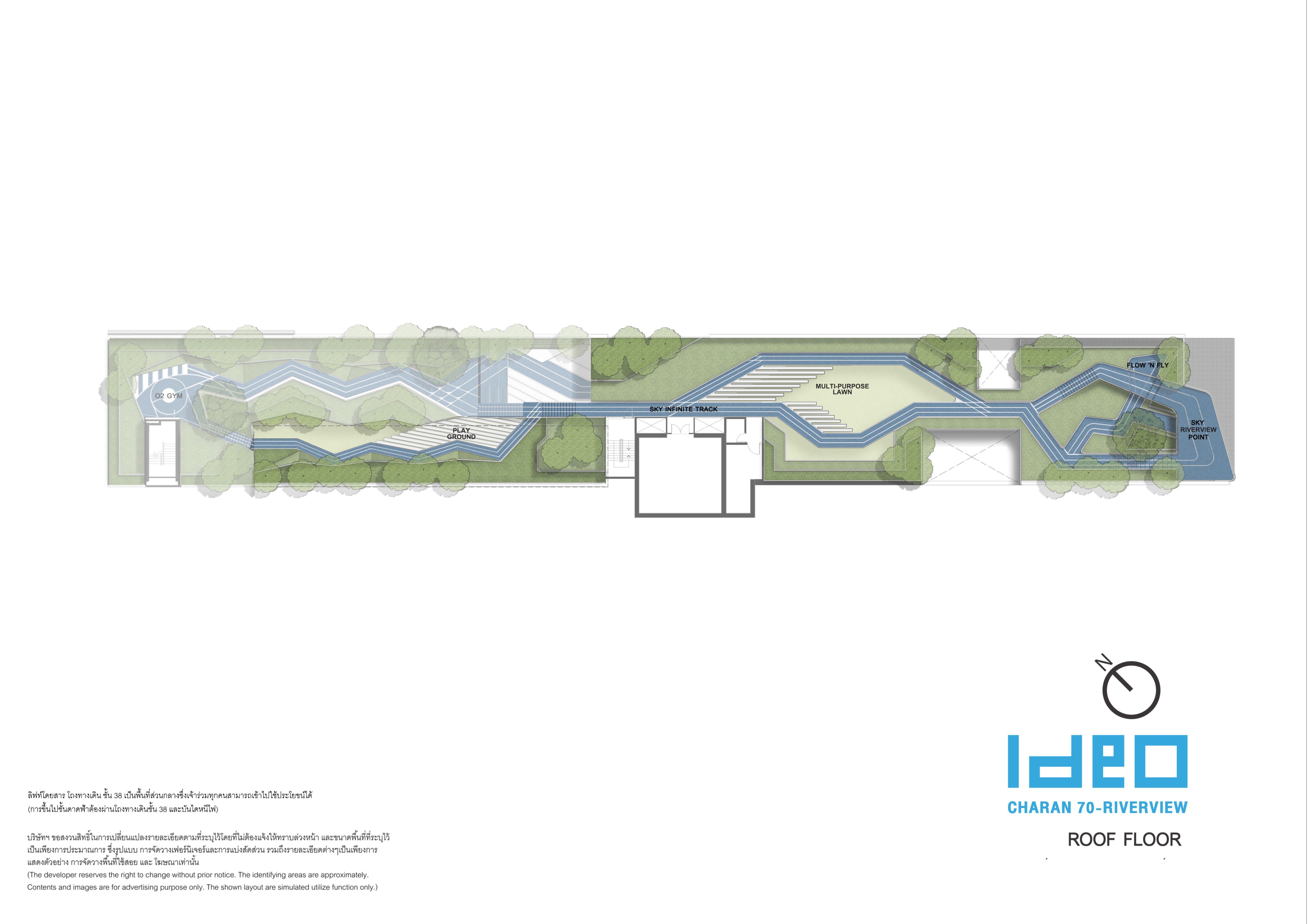 Ideo Charan 70 - Riverview