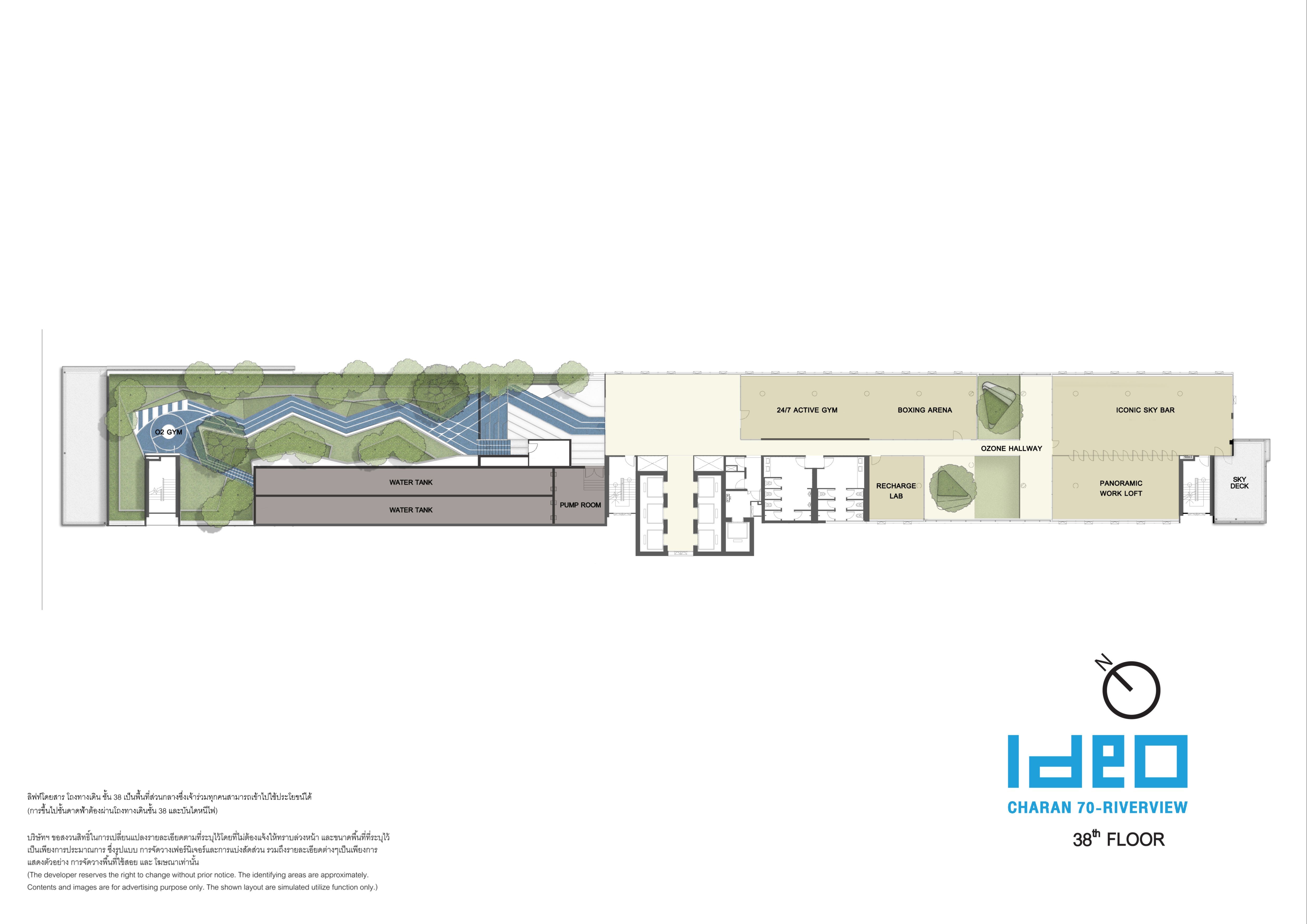 Ideo Charan 70 - Riverview