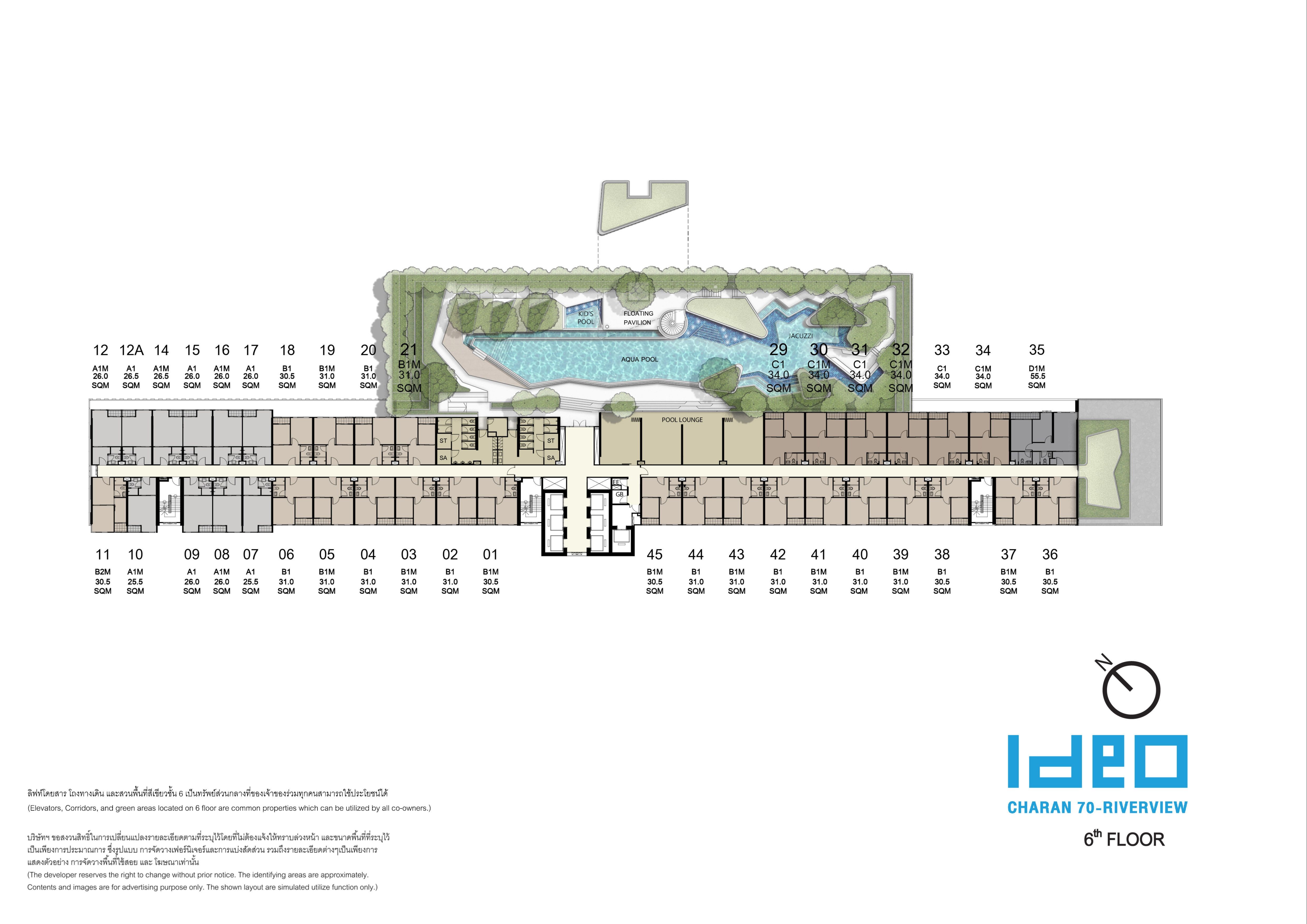 Ideo Charan 70 - Riverview