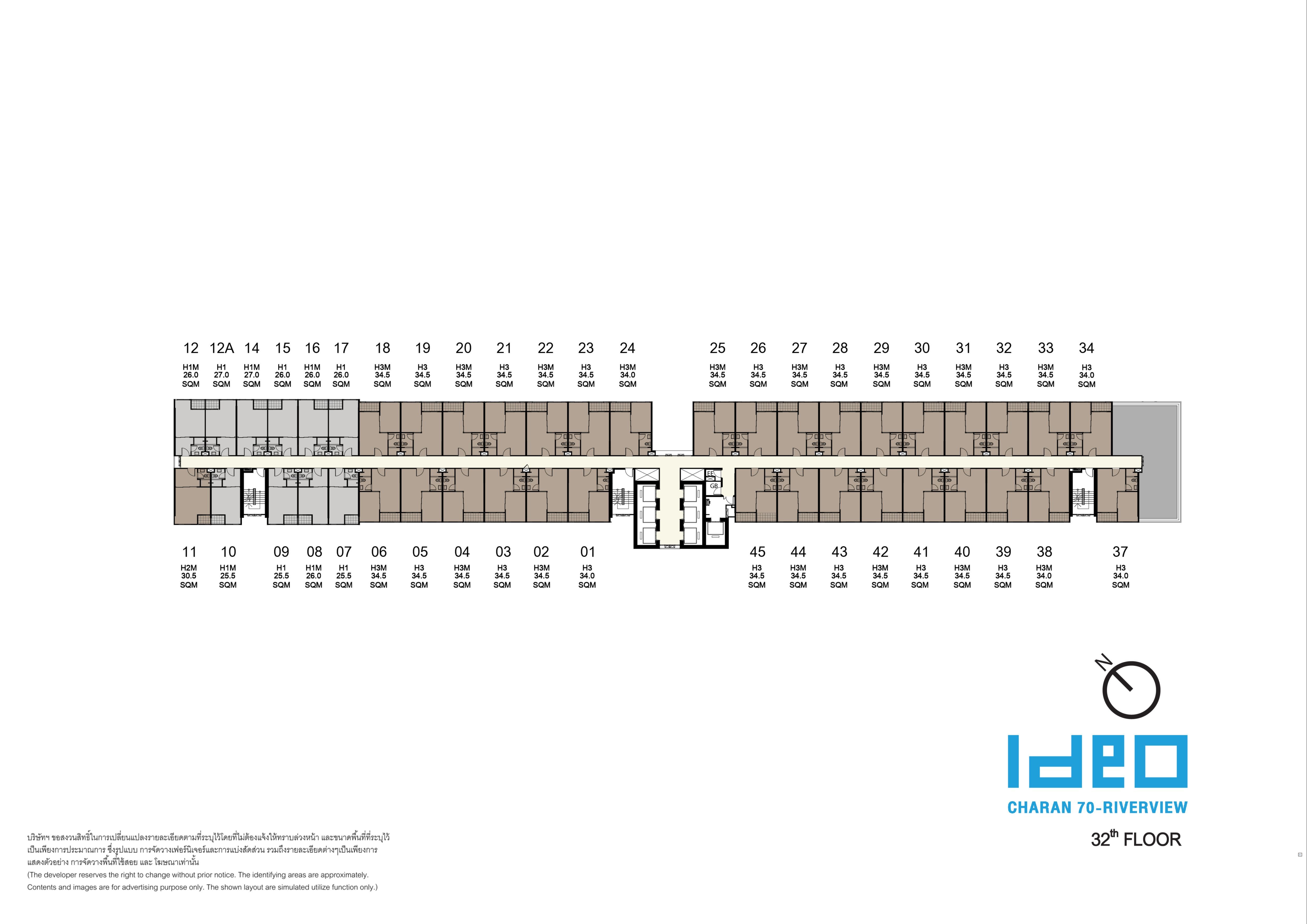 Ideo Charan 70 - Riverview