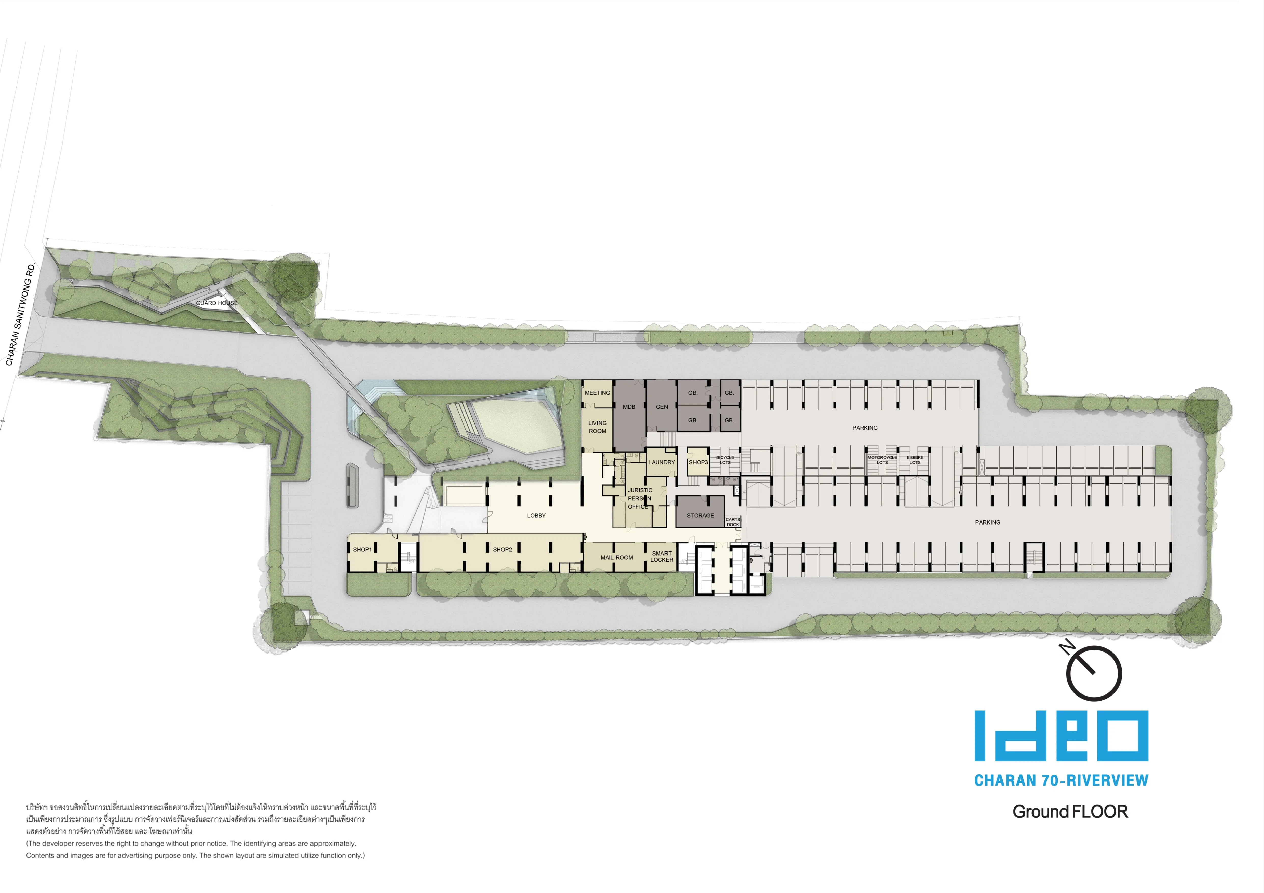 Ideo Charan 70 - Riverview
