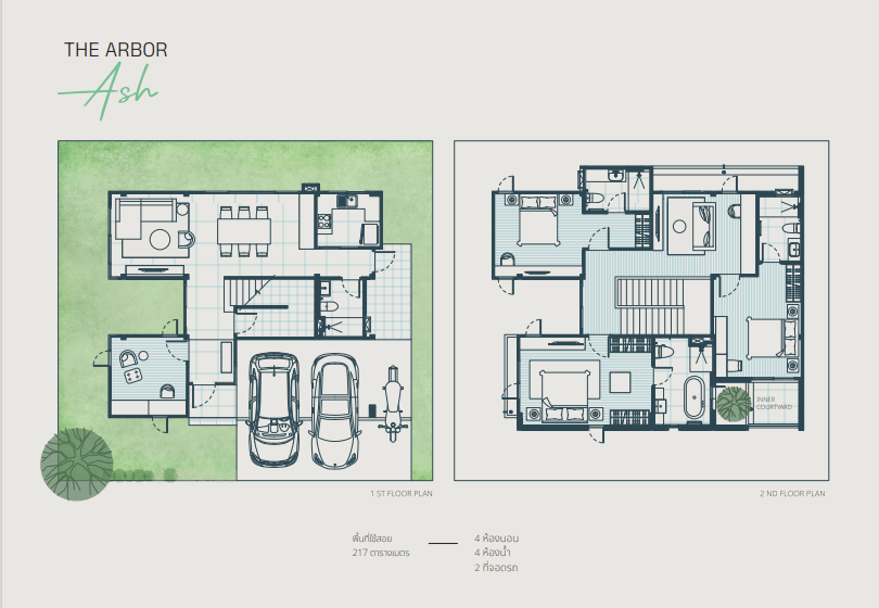 Floor Plans