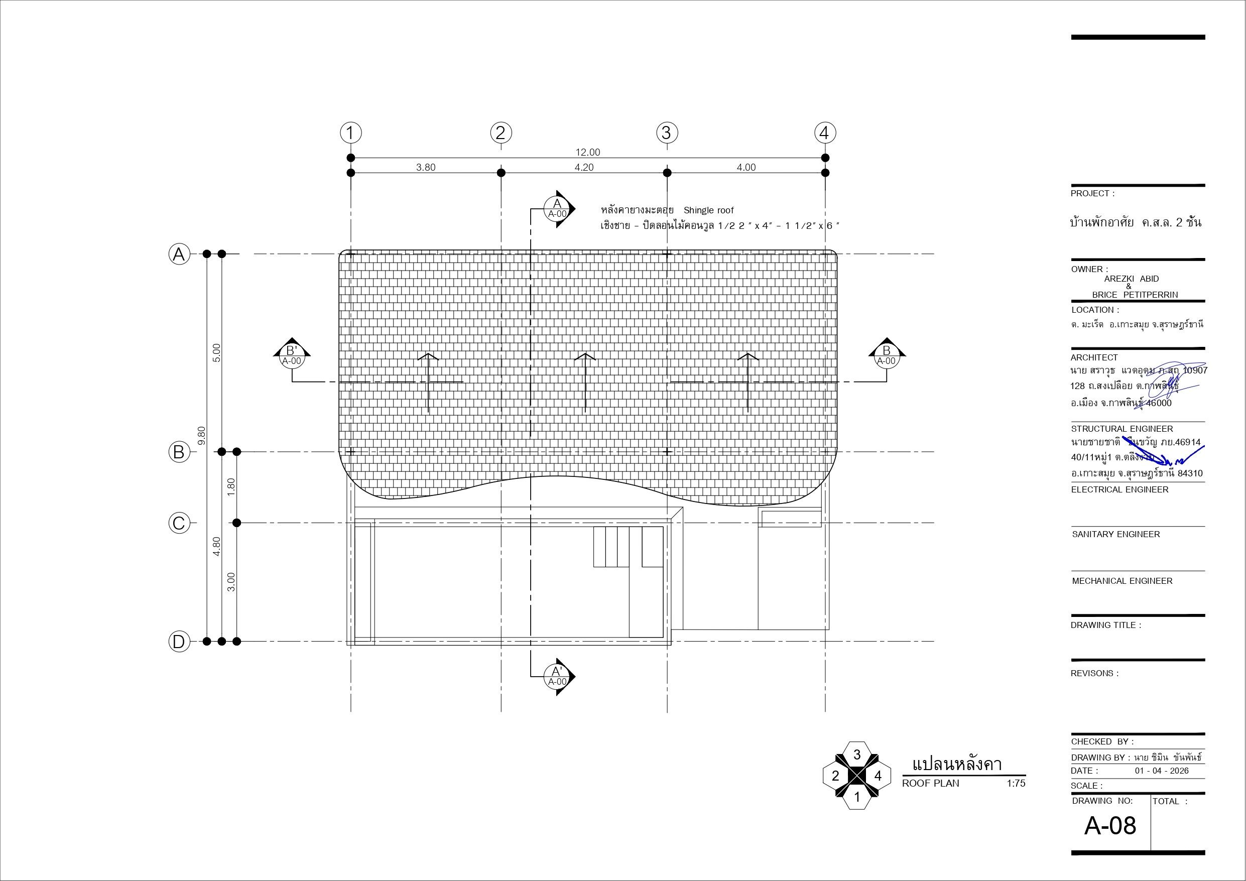 Floor Plans