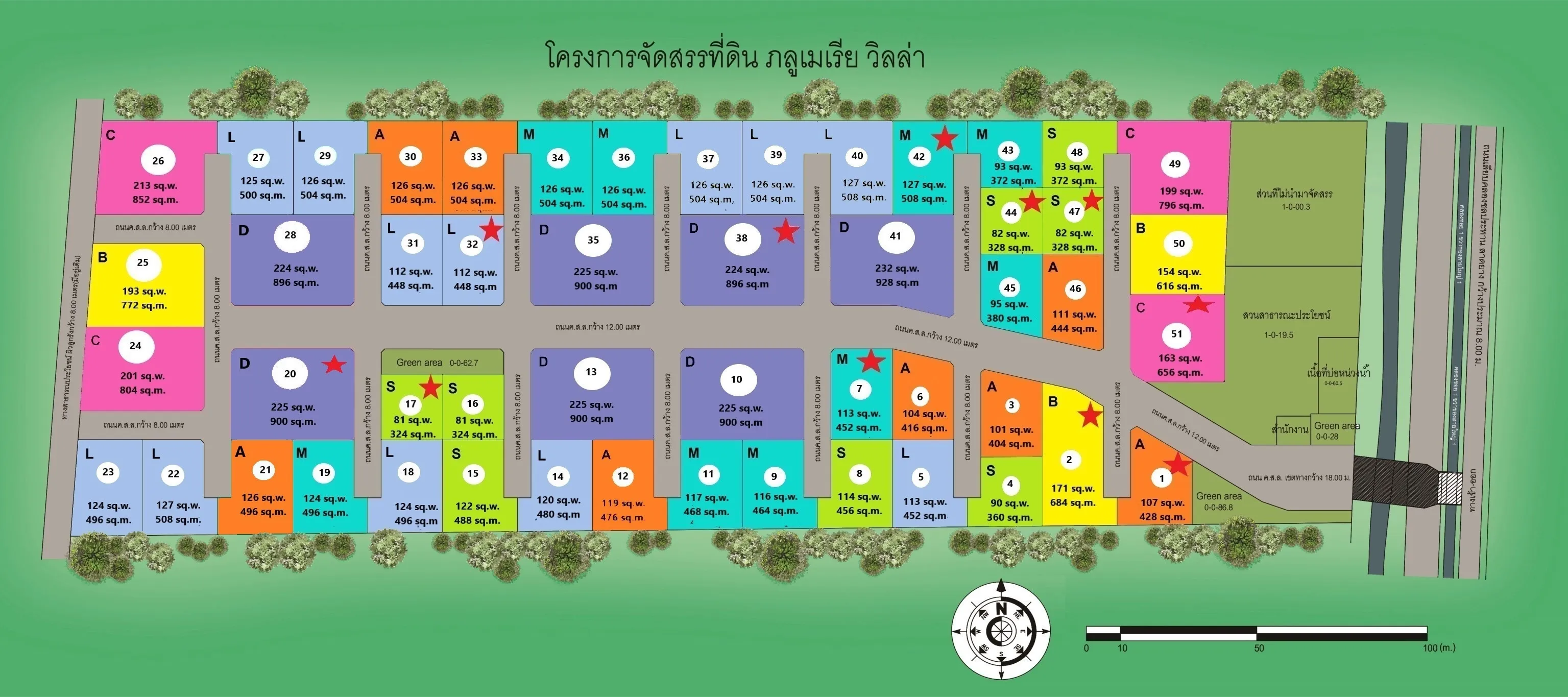 Floor Plans