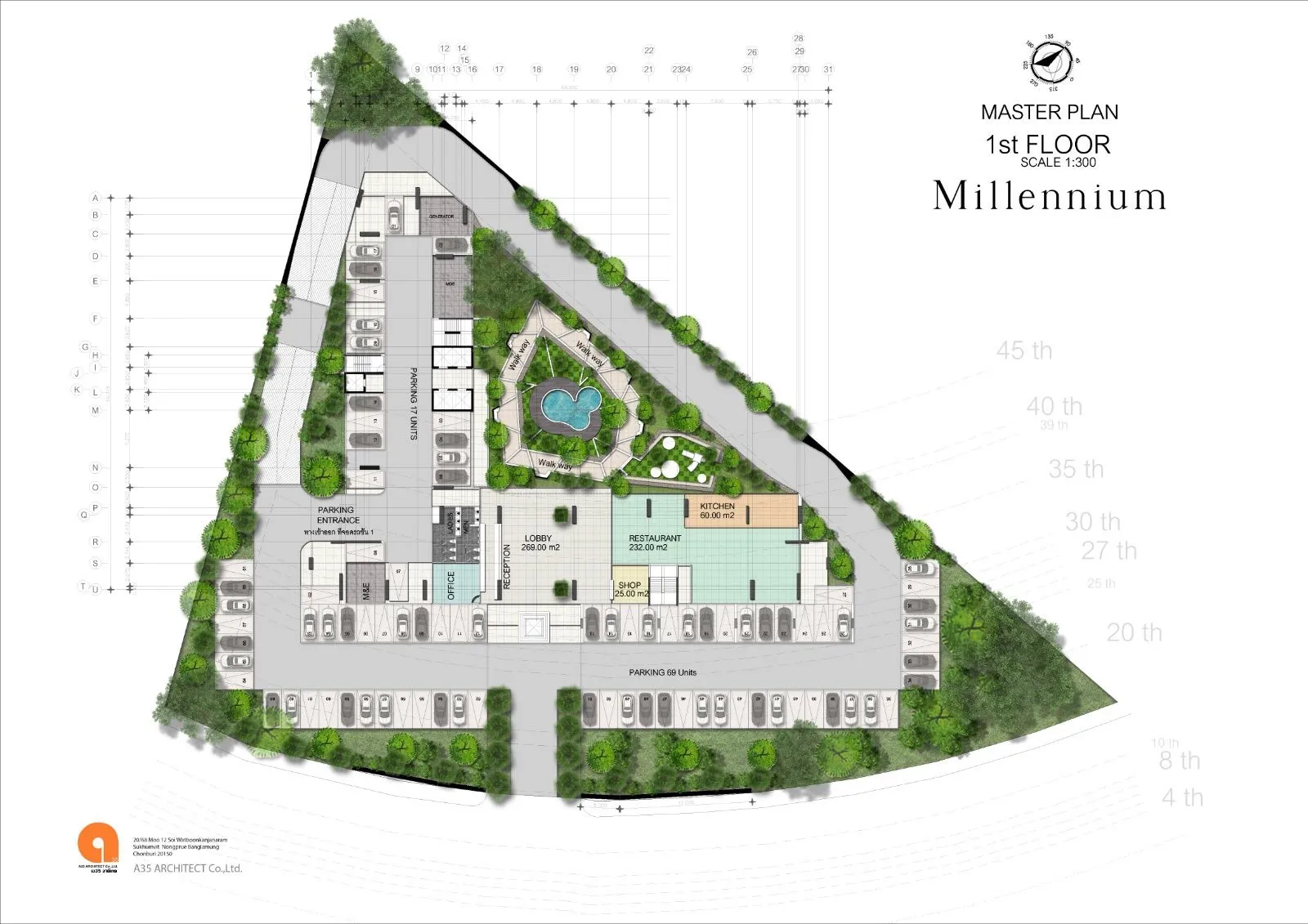 Arcadia Millennium Tower