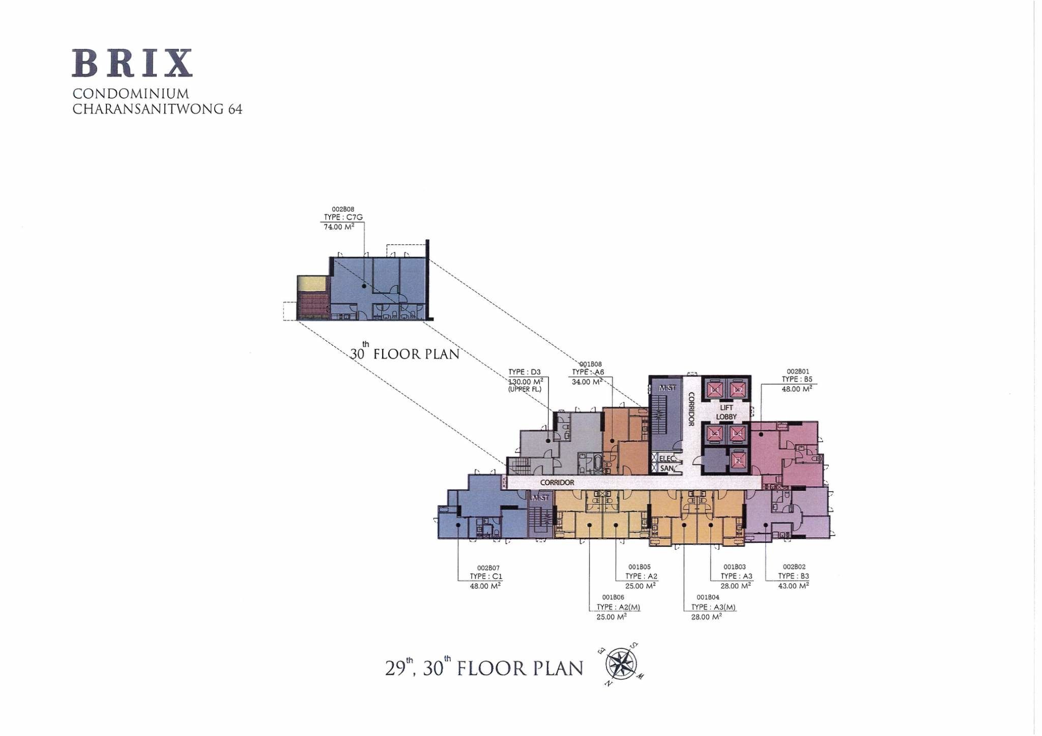 Brix Condominium Charan 64