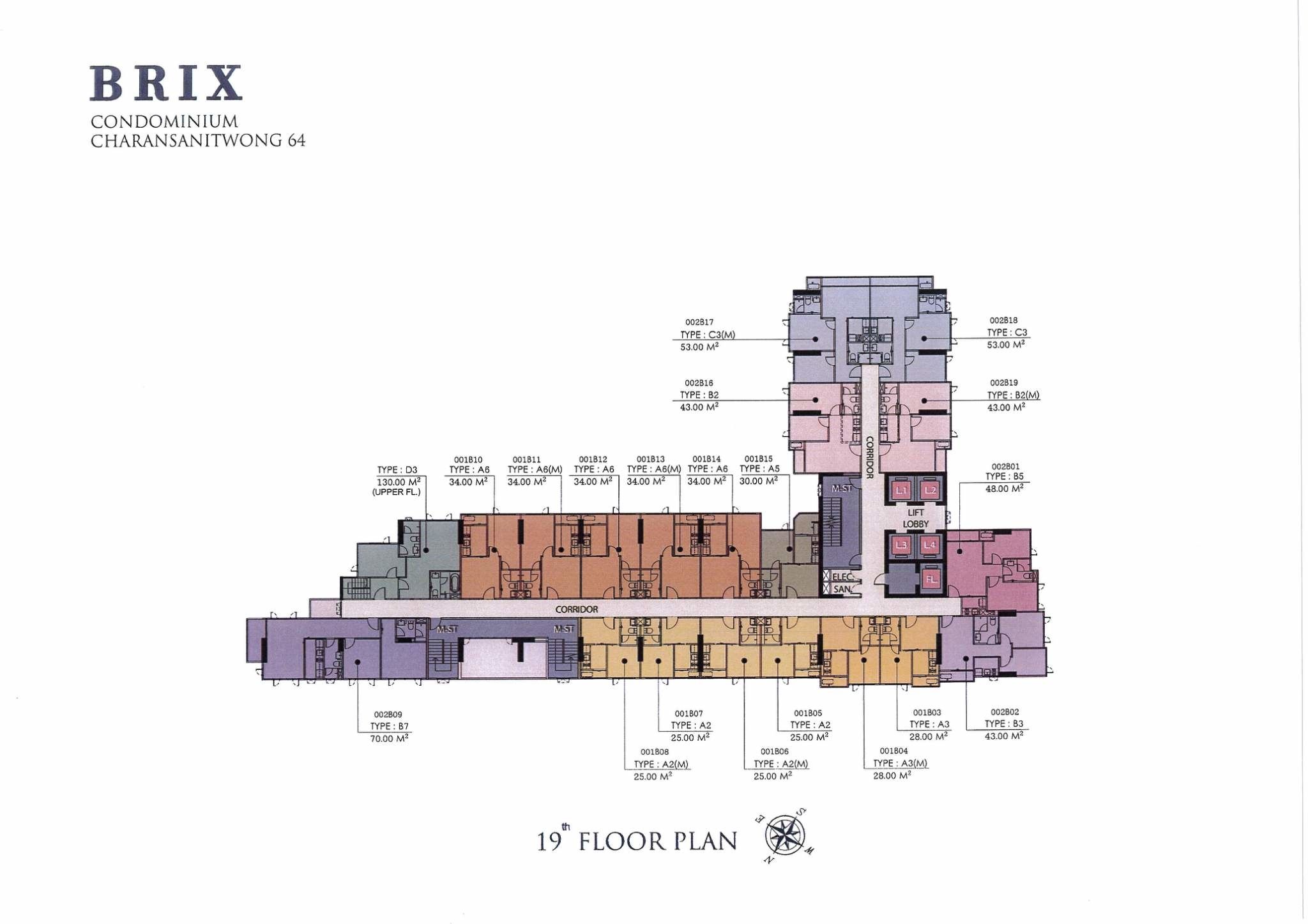 Brix Condominium Charan 64