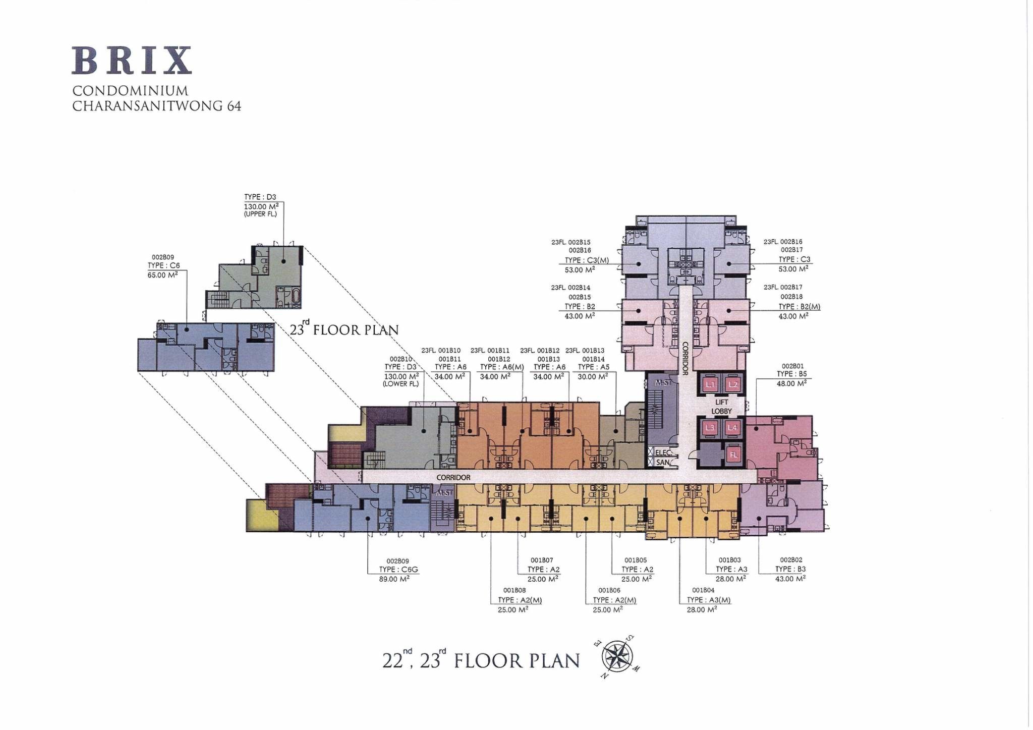 Brix Condominium Charan 64