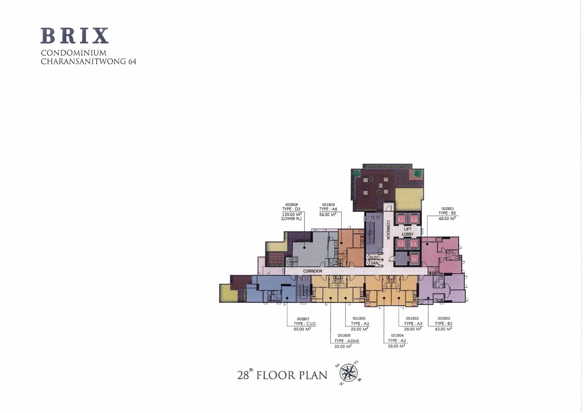 Brix Condominium Charan 64