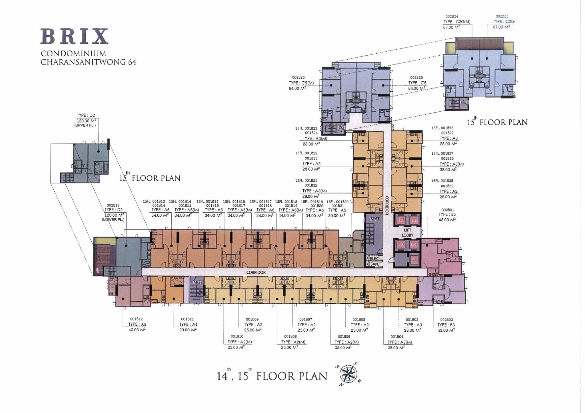 Brix Condominium Charan 64