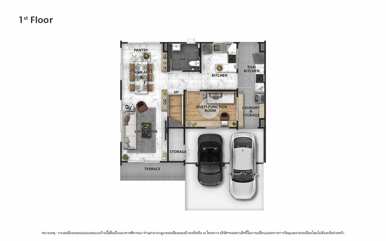 Floor Plans