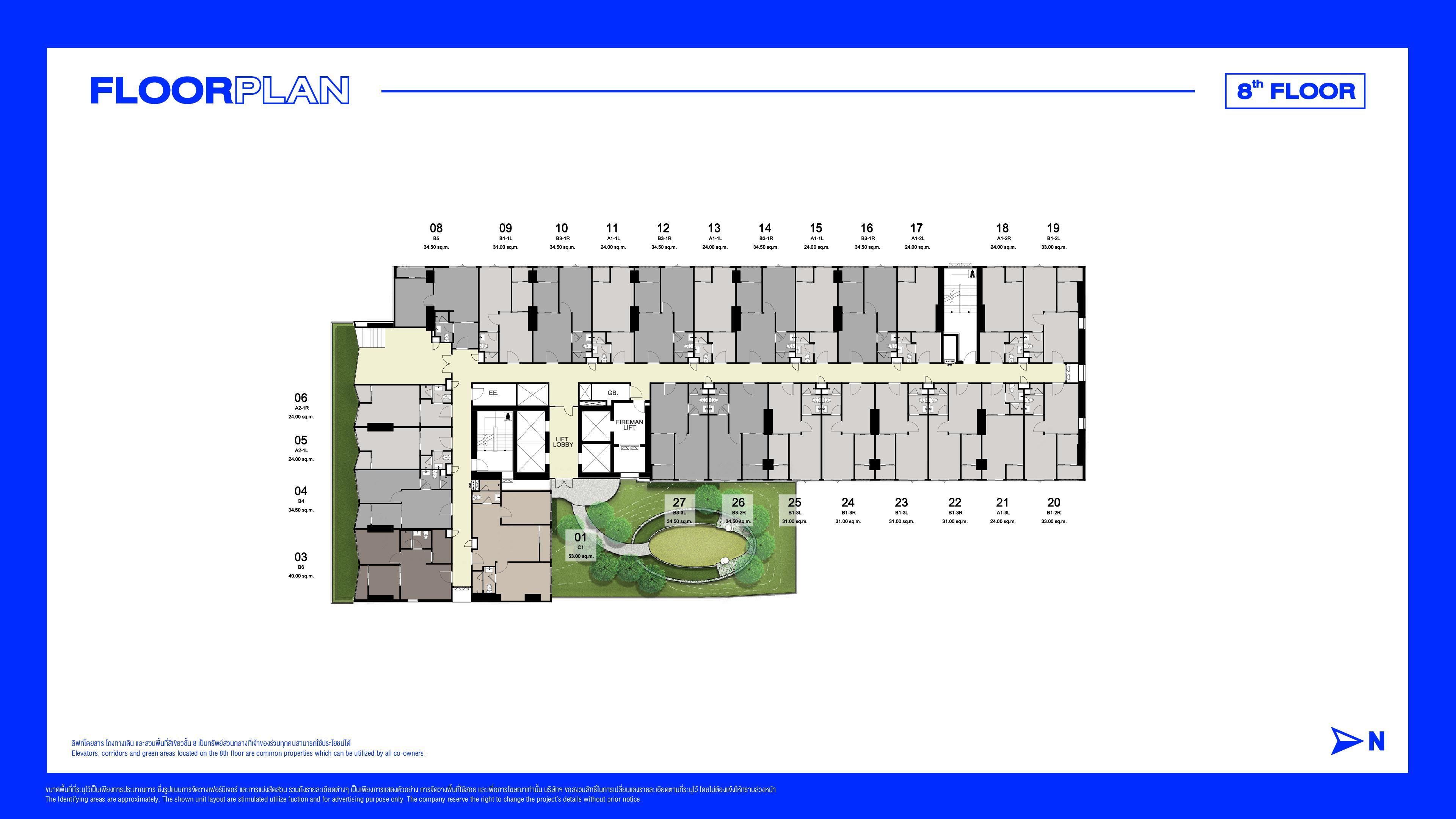 Floor Plans