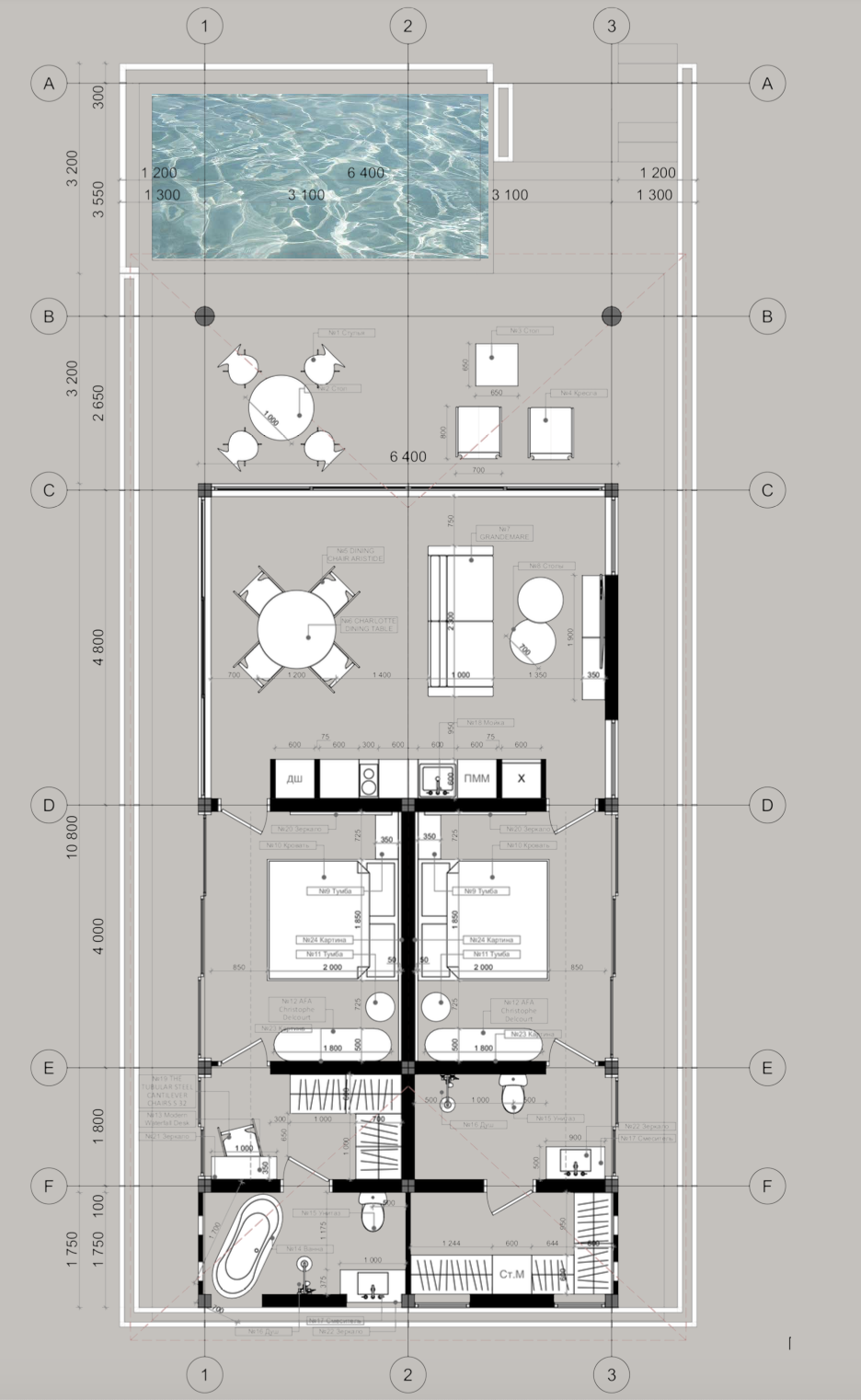 Siam Residence