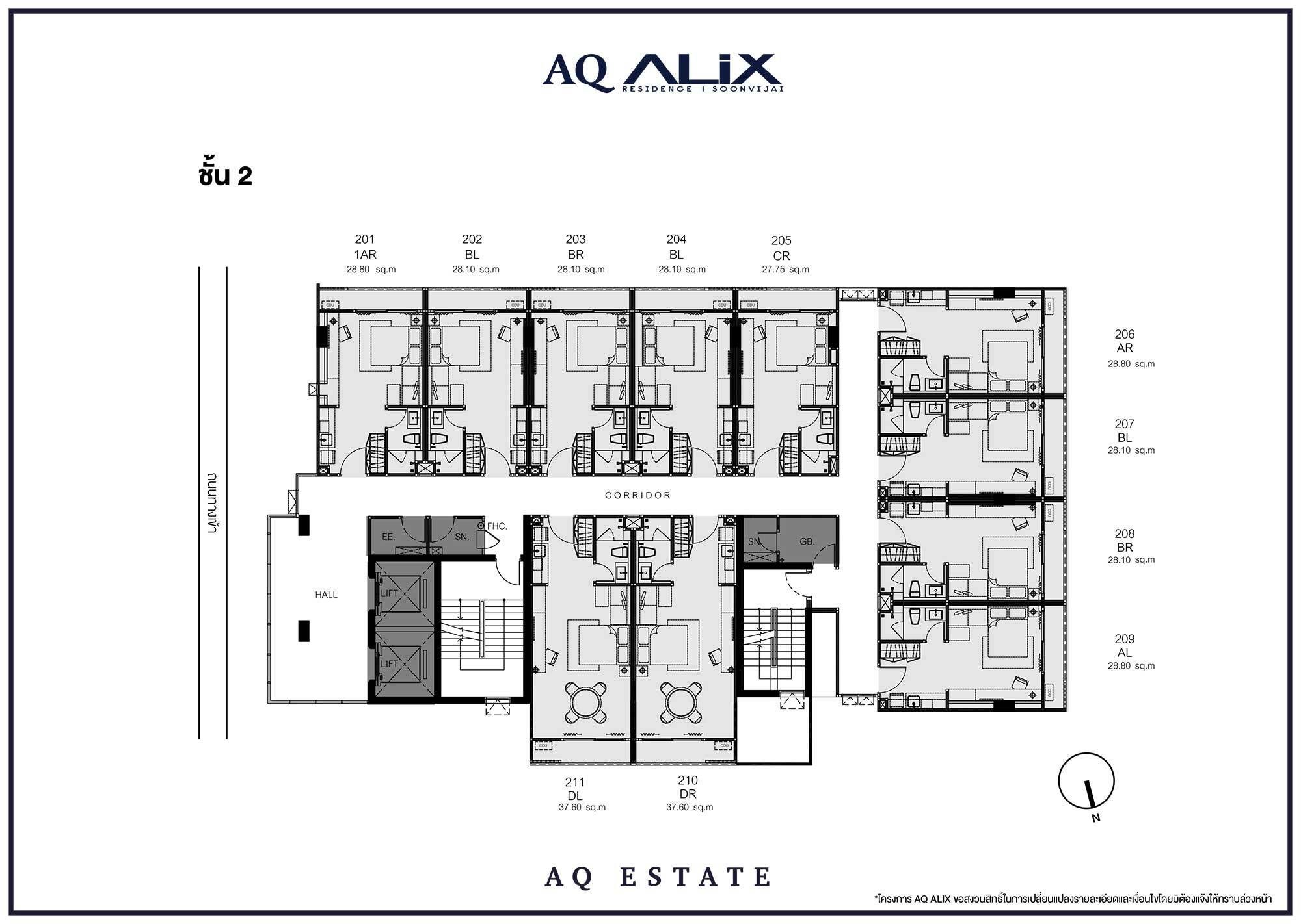 AQ Elix Condo