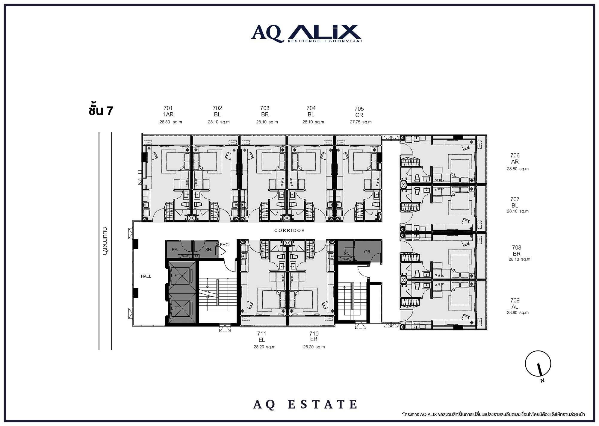 AQ Elix Condo