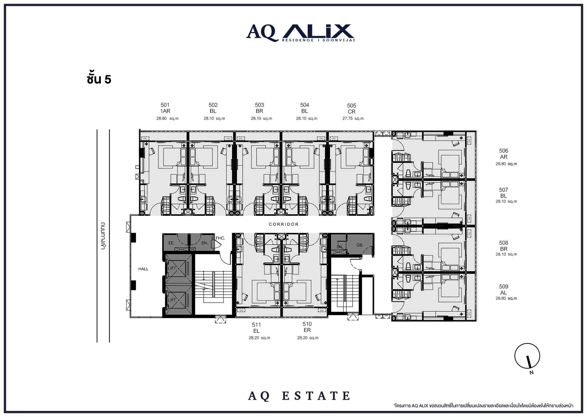 AQ Elix Condo