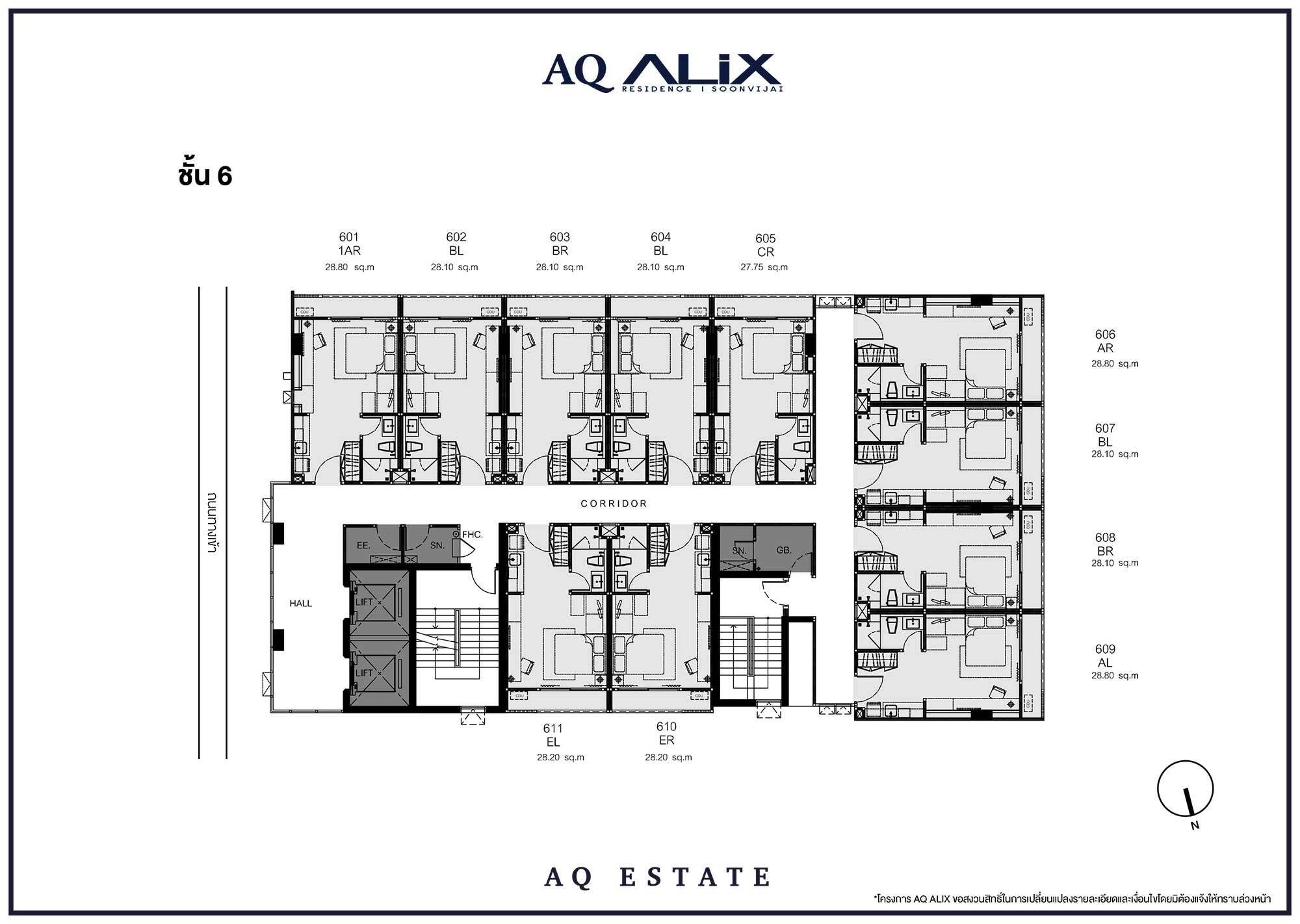AQ Elix Condo