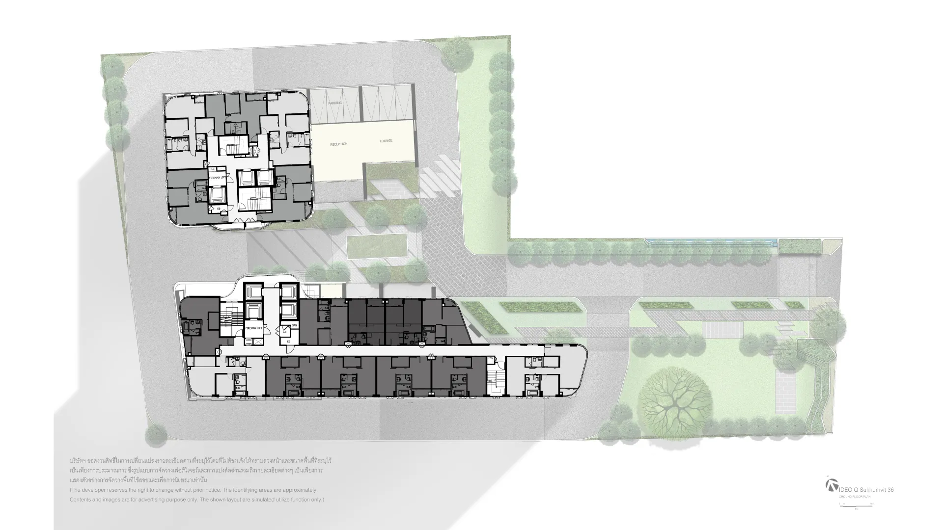 Ideo Q Sukhumvit 36