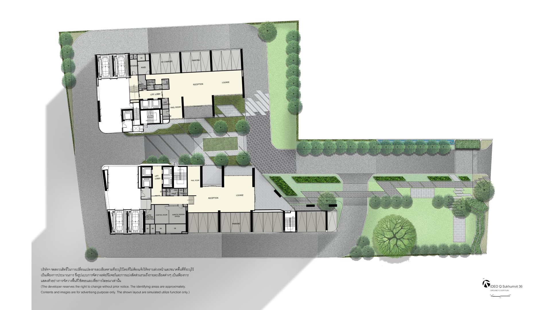 Ideo Q Sukhumvit 36