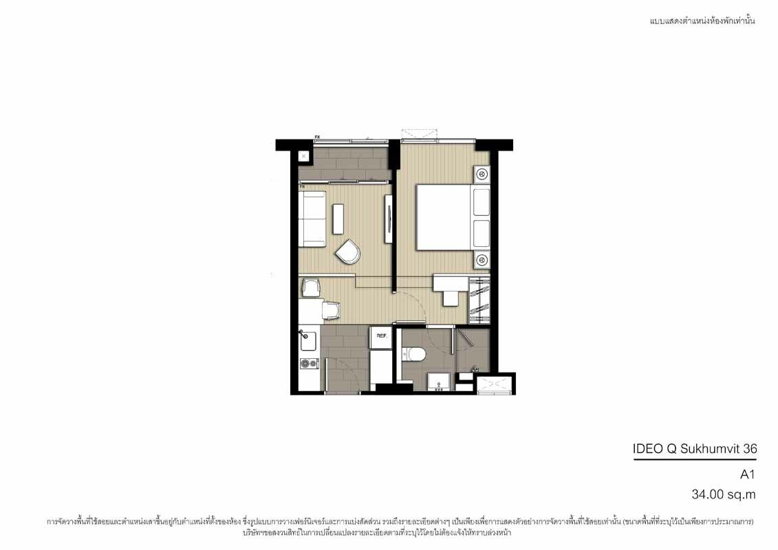 Ideo Q Sukhumvit 36