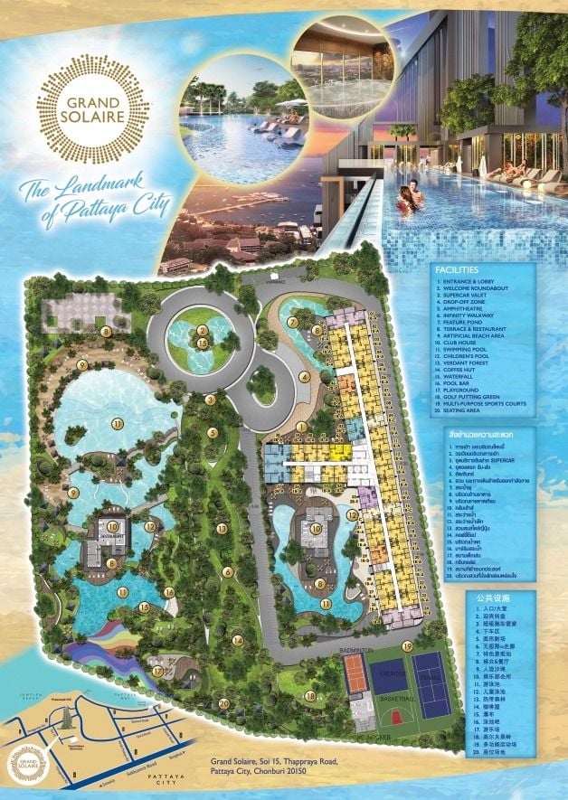 Grand Solaire Pattaya