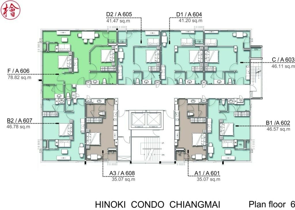 Hinoki Condominium