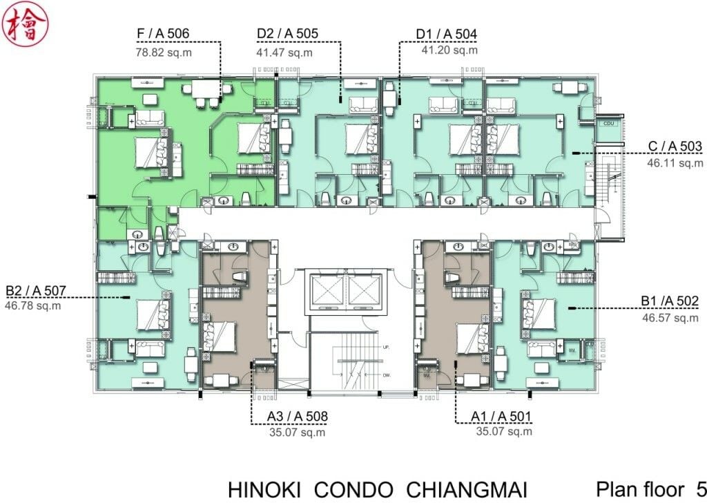 Hinoki Condominium