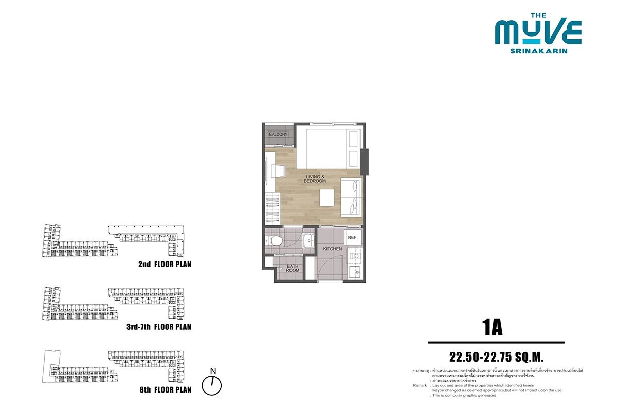 The Move Srinakarin