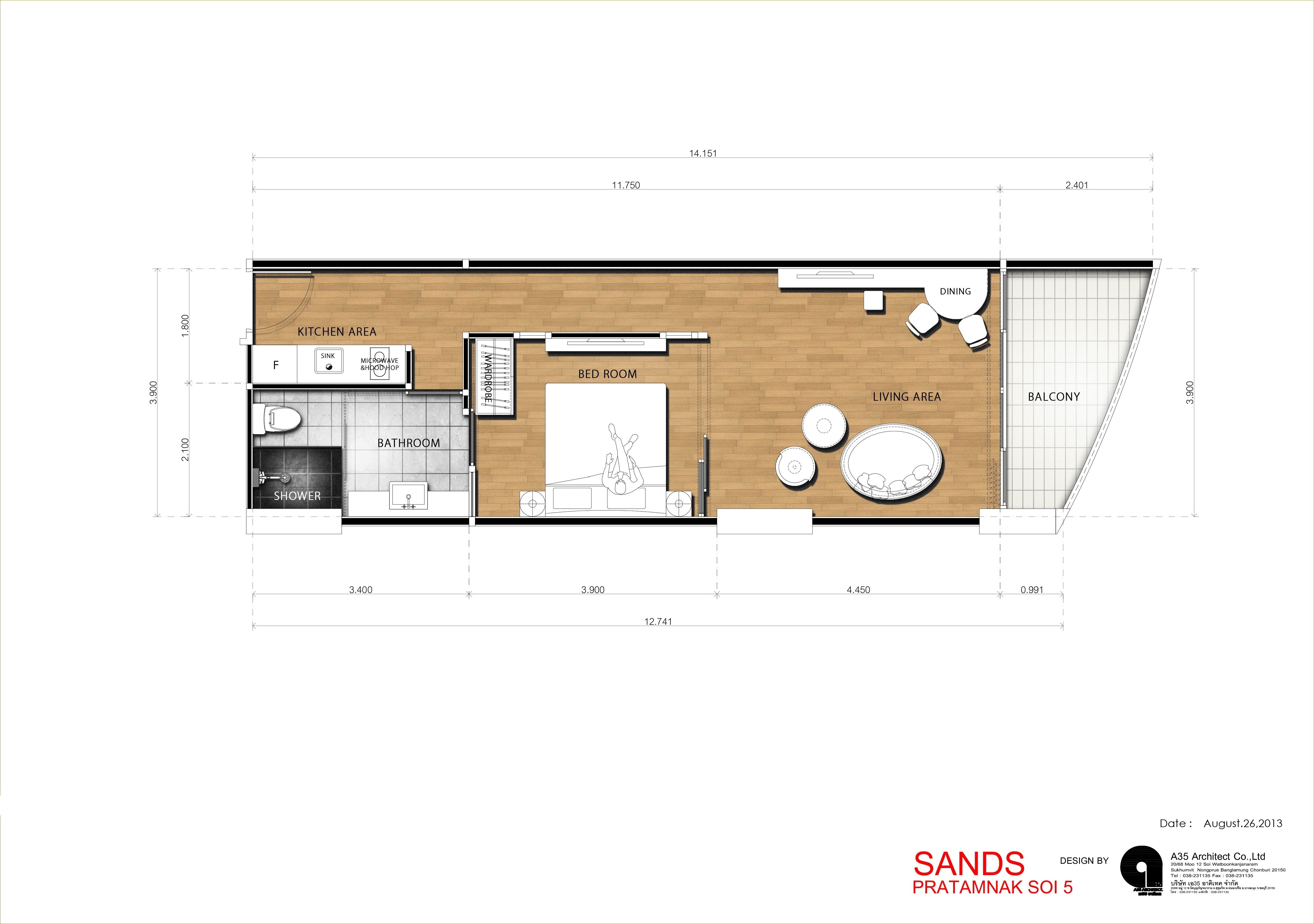Sands Condominium