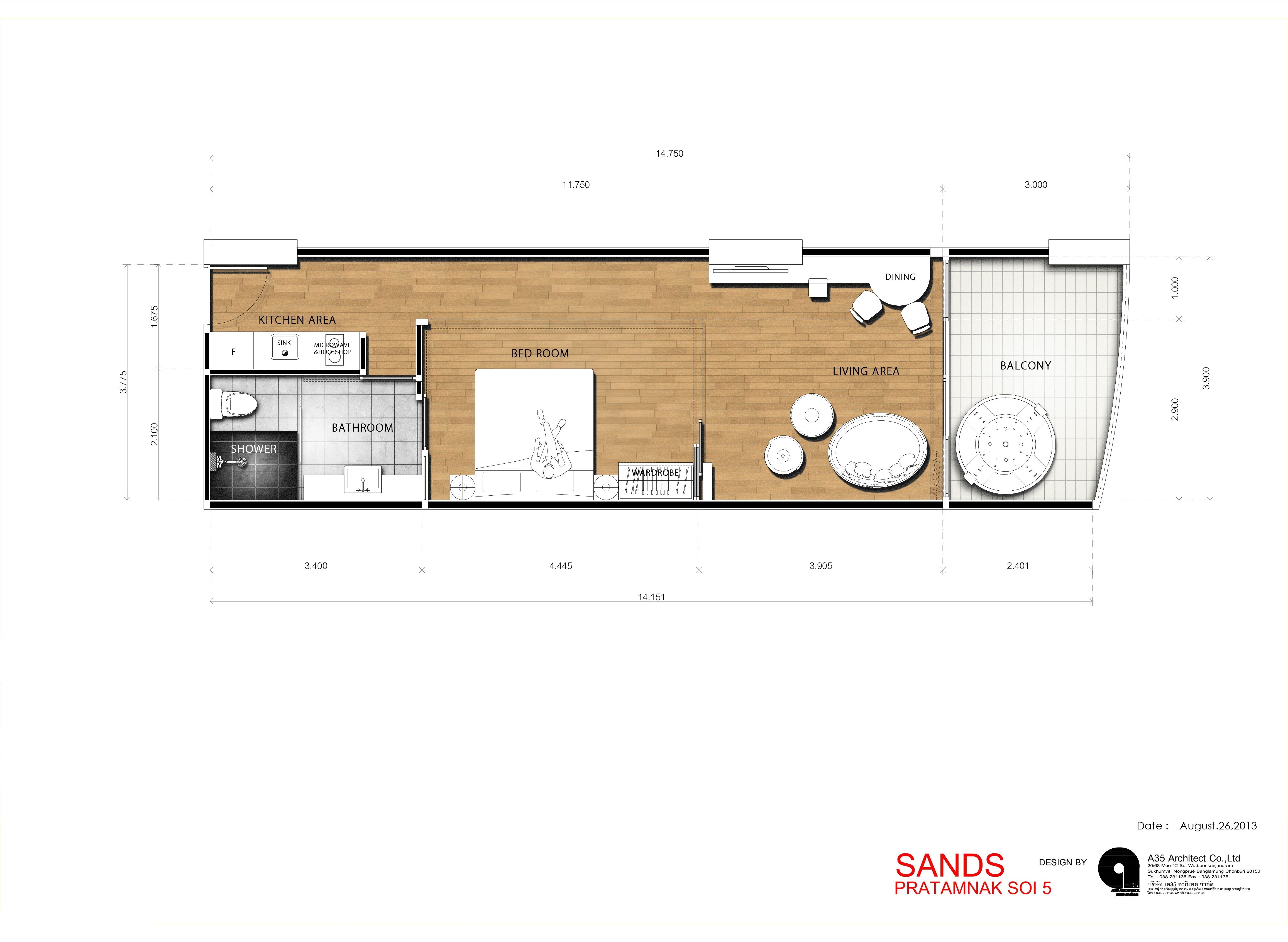Sands Condominium