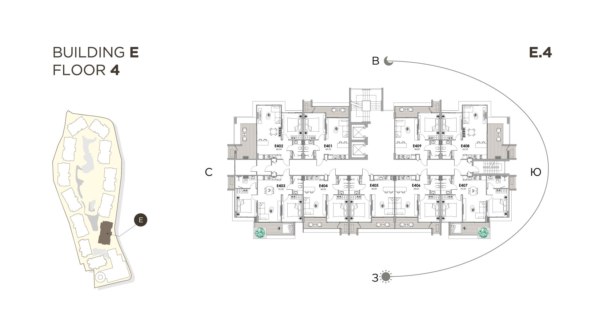 Lumio Residence