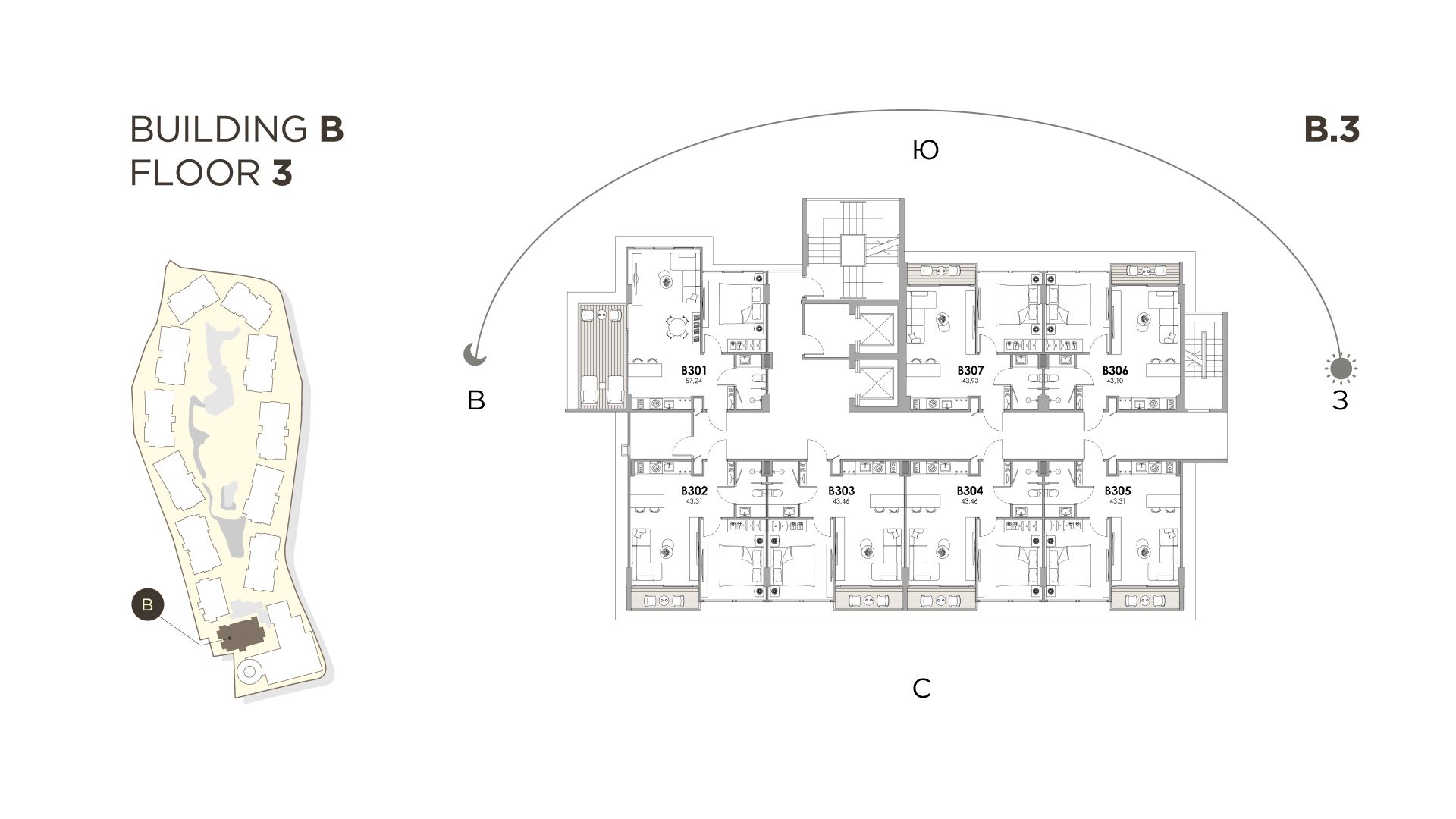 Lumio Residence