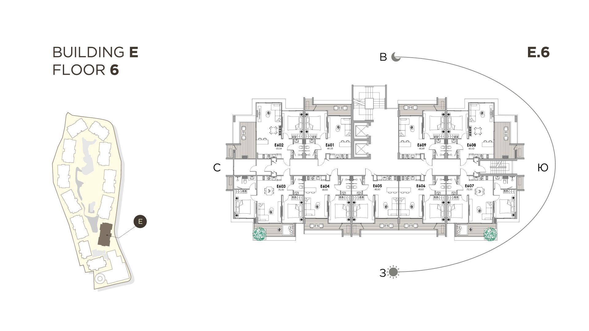 Lumio Residence