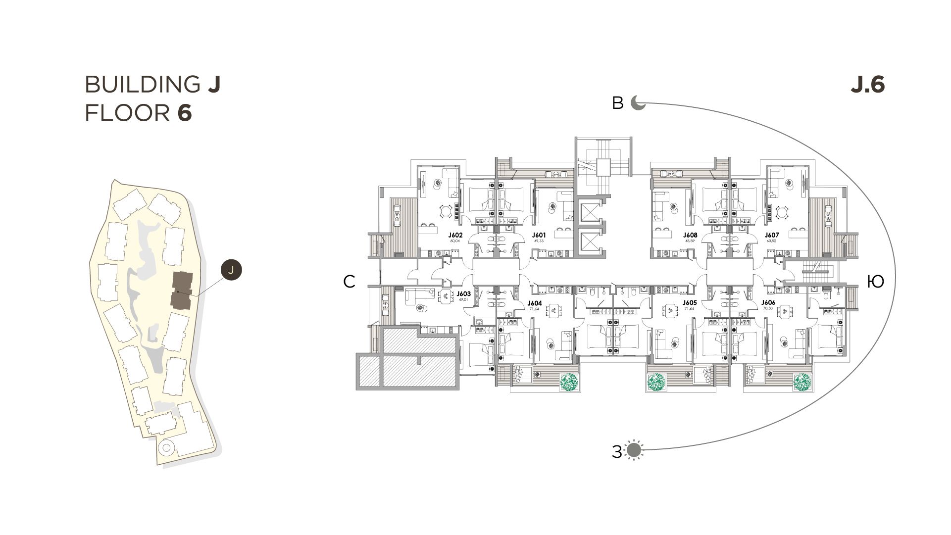 Lumio Residence
