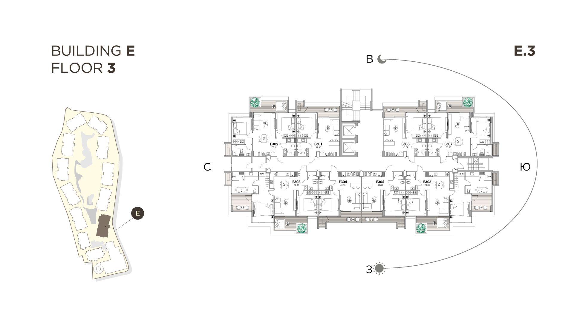 Lumio Residence